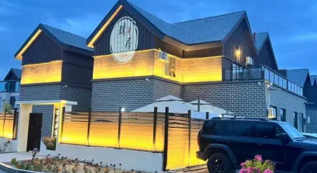 Burqin Pujue Homestay, Prenota Hotel Hotel a Xinjiang con parcheggio, Parcheggio