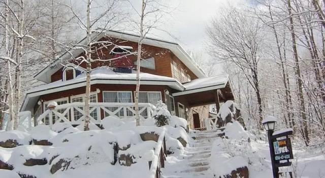 Номер Standard Inn of Four Seasons Subaru
