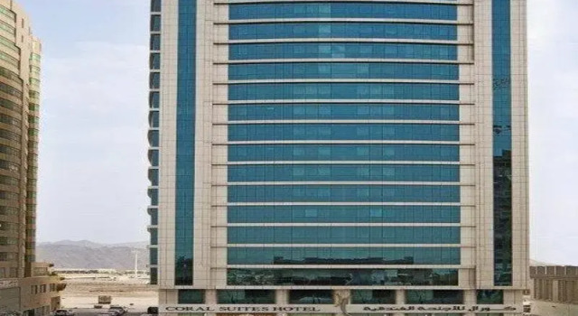 Coral Residence Tower Fujairah, Buchen Sie Resort Al Fudschaira Vereinigte Arabische Emirate