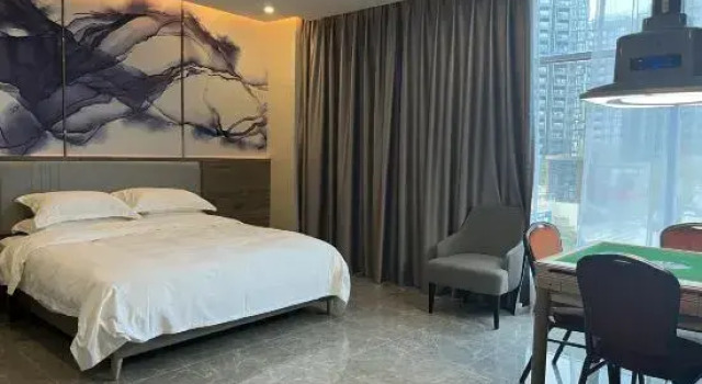 Люкс Jiaxi Chain Hotel Shenzhen Gushu