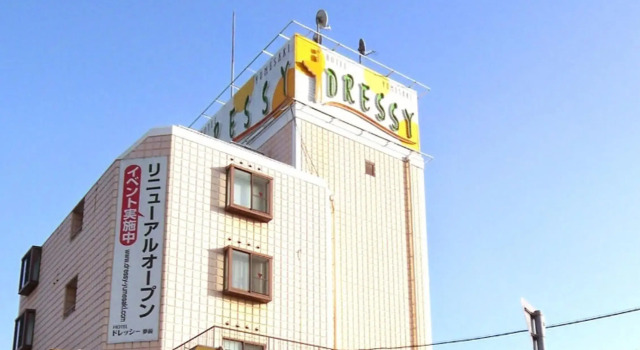 HOTEL DRESSY -Adults Only, Rezervasyon Otel Himeji 