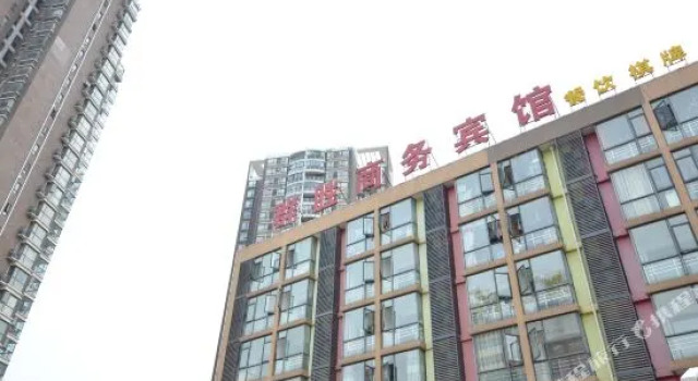 Xiangjie Hotel, Prenota Hotel Dunkou Hubei