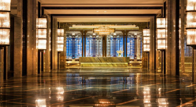 Wanda Reign Chengdu