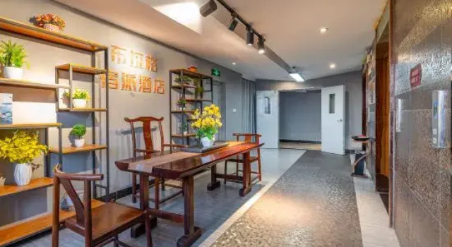 Prague Supai Hotel (Nanning East Railway Station)