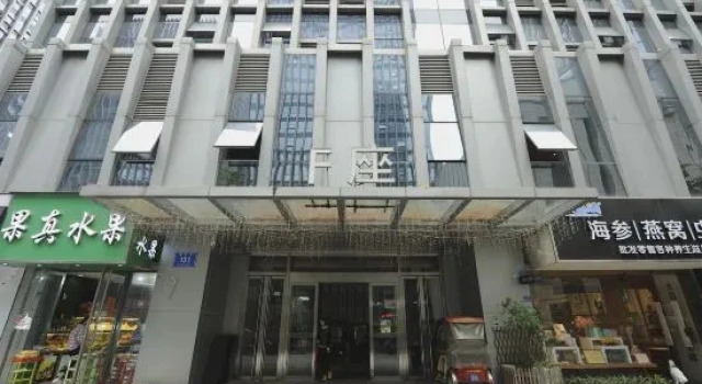 Qianyue Hotel Apartment (Nanjing Hexi Wanda Branch), Prenota Appartamento Nanchino Jiangsu