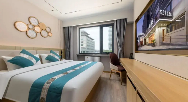 Двухместный номер Standard Dongfang Shengda Hotel-Beijing Tiananmen Square Wangfujing Subway Station