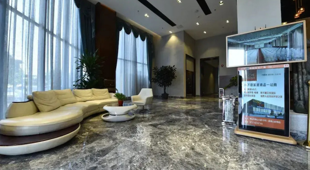 Mehood Hotel, Boek Hotel Hotels in Guangdong met parkeren, Parkeren