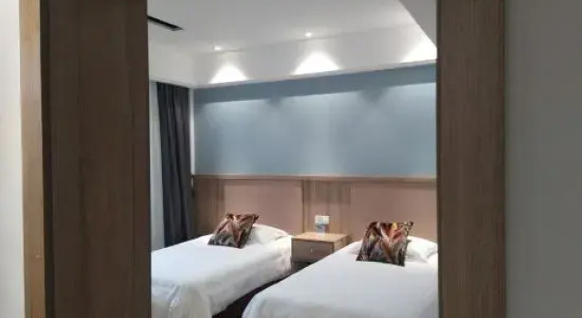 Люкс Biligong Hotel Shanghai