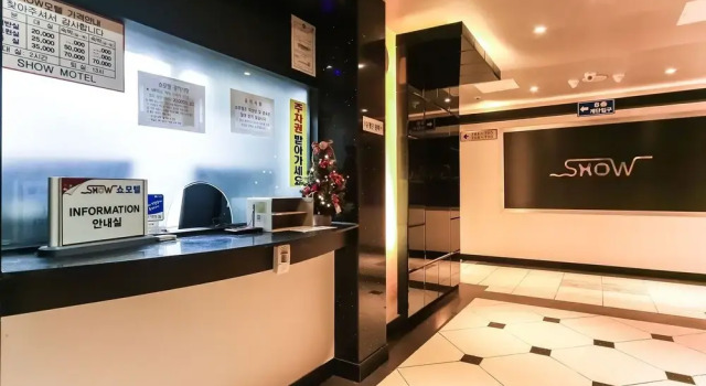 Gimhae Jangyu Show