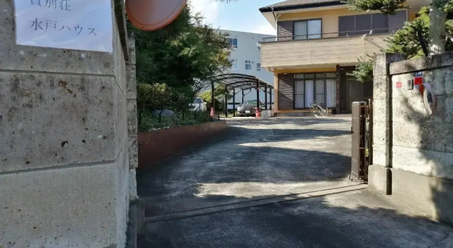 Коттедж House - Vacation STAY 11188v
