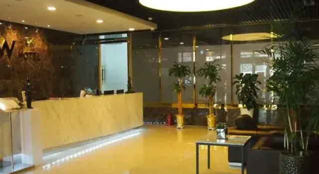 International Business Hotel, Забронировать Отель Кванджу Кёнгидо