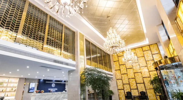 Starway Hotel Changzhou Xinbei Wanda, Varaa Hotelli Xinbei Changzhou