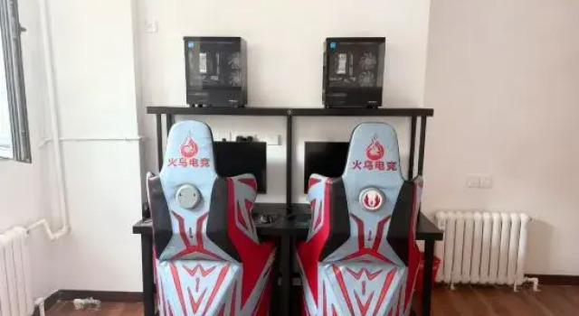 Номер Standard Flying Bird E-sports Hotel (Harbin Station Museum)