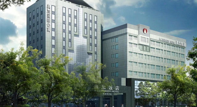 AC Embassy Hotel