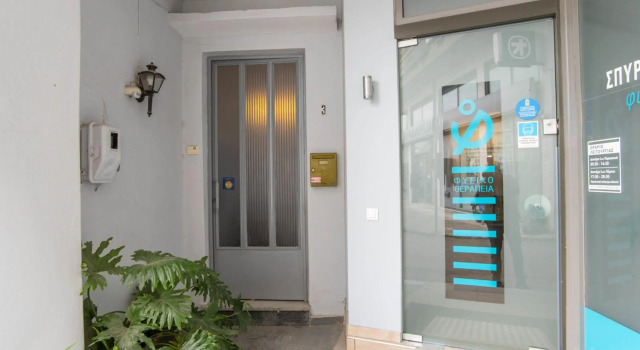 Marina s Bright Getaway - Nafplio Center House, Забронировать Отель Нафплион периферийная единица Арголида, рядом с Крепость Акронафплия