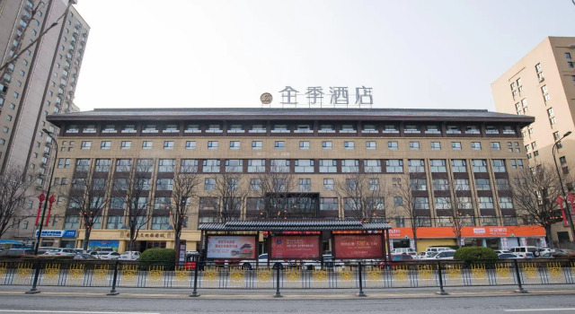 Ji Hotel Kaifeng Jinming Plaza, Rezervovat Hotel Kchaj-feng Henan