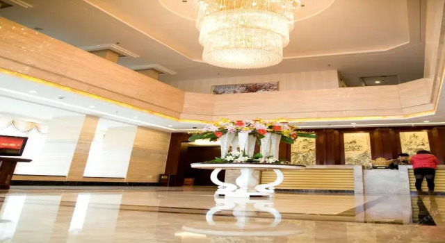 Poyang Hotel, Rezerwuj Hotel Poyang Jiangxi