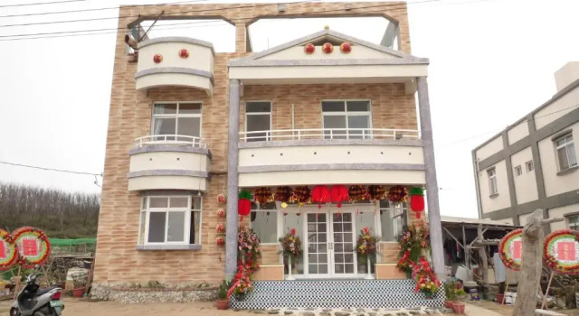 See Starsea Guest House