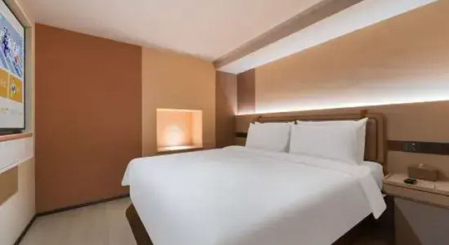 Люкс Orange Hotel (Beijing Tianning Temple)