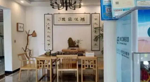 ShangHai WangHuYueShe Hotel, Varaa Hotelli Shanghai Shanghai