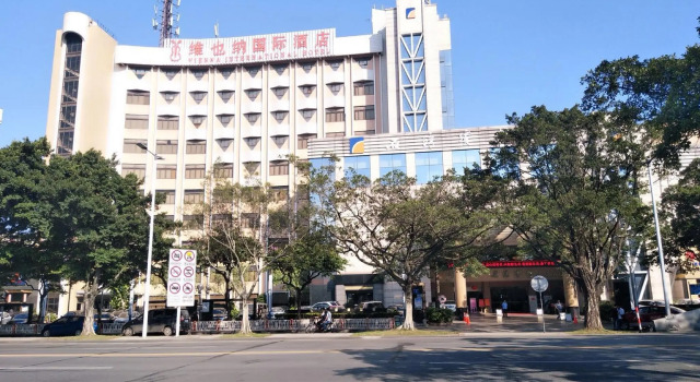 Номер Standard Foshan Shiwan Hotel