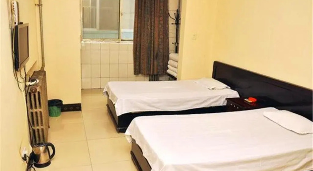 Hexie Inn Taiyuan, Book Hotel Taiyuan Shanxi