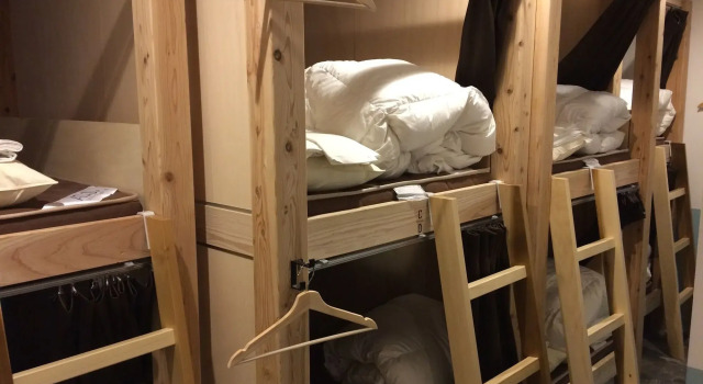 HafH Fukuoka THE LIFE - Hostel