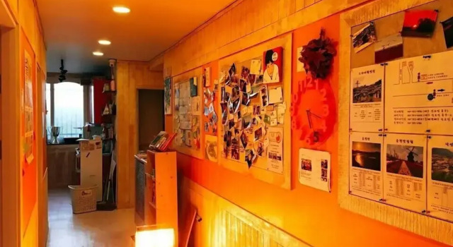 SunCheon Guest House ChuChun - Hostel, Prenota Ostello Ostelli a Suncheon, Ostello