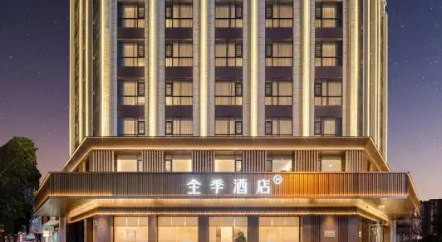 JI Hotel (Yulin Beiliu Wanda Plaza), Varaa Hotelli Yulin 