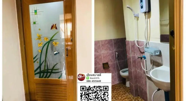 Huen Sabaidee Soi 8, Varaa Hotelli Hotellit North-Eastern Thailand pysäköinnillä, Pysäköinti