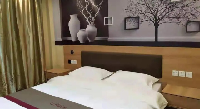Thank Inn Plus Hotel Shandong Zaozhuang Central District Wenhua Road Primary School, Забронировать Отель Цзаочжуан Шаньдун