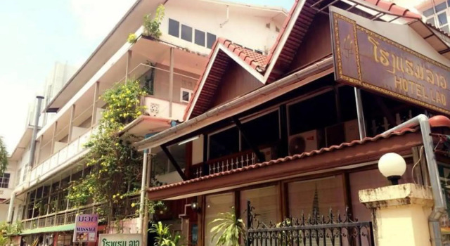 Hotel Lao