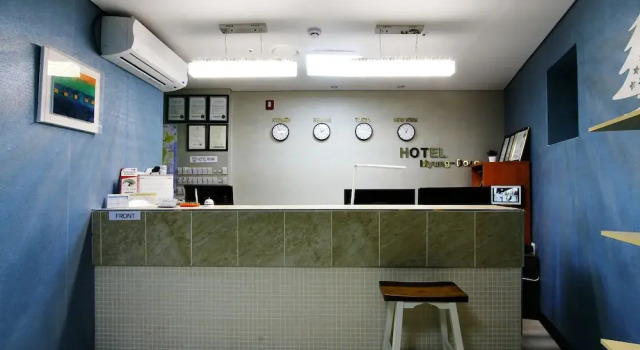 Hotel Myeong-Dong, Забронировать Отель Отели Сеула с парковкой, рядом с Туристический центр Panmunjom, Парковка