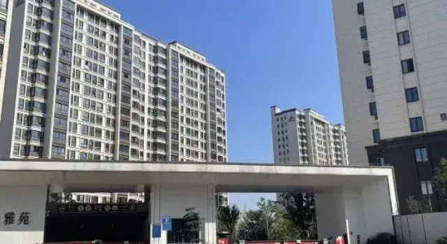 YouRanJu  Hotel