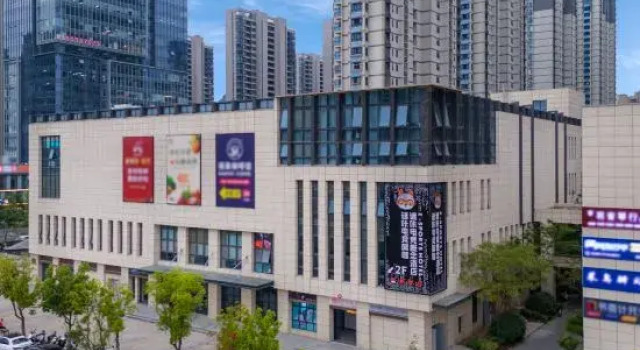 Mika E-sports Concept Hotel (Anhui Vocational and Technical College of Industrial Economics), Reserva ahora Hotel Hefei Anhui