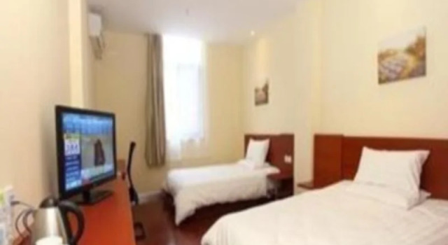 Hanting Hotel Zhongtian Tiyiguan, Prenota Hotel Zhonglou Changzhou