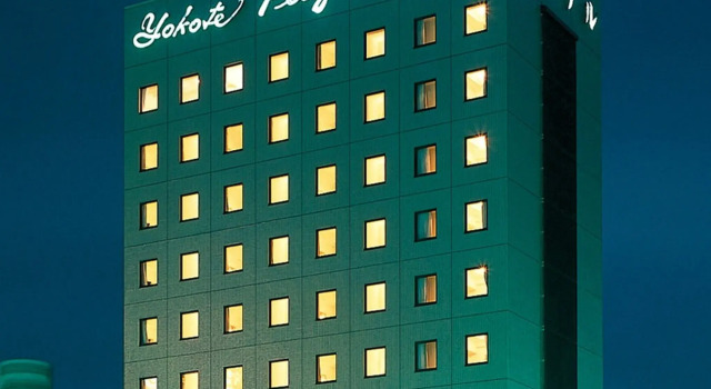 Yokote Plaza Hotel, Book Hotel Hotels in Tohoku with Breakfast, Breakfasts