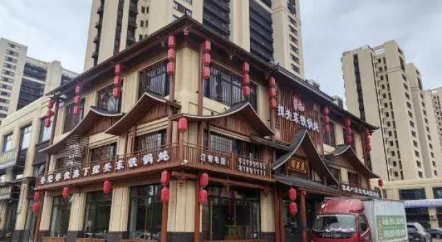 Harbin Fei Fan Hotel (Huayuan Street)