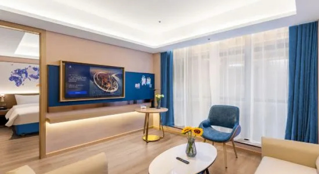 Люкс Deluxe Kyriad Hotel (Kunming Chunrong Street Subway Station)
