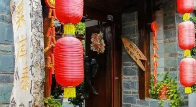 Sukutai Boutique Inn, Забронировать Бутик-отель Лицзян Юньнань, рядом с Улица Сквер-стрит Древнего города Даянь