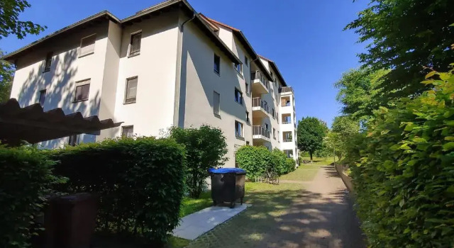 Апартаменты BodenSEE Apartment Friedrichshafen Rotkehlchenweg