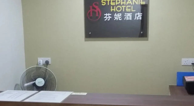 Stephanie Hotel, Boek Hotel Teluk Intan Perak