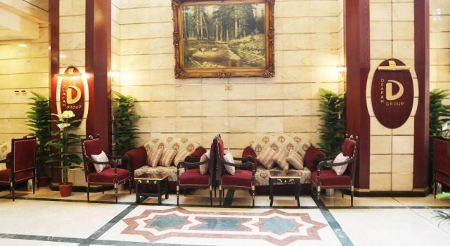 Wahet Al Diyafah Hotel, Varaa Hotelli Hotellit Makkah aamiaisella, Aamiainen