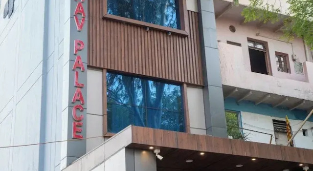 Hotel Madhav Palace, Забронировать Отель Taj Ganj Таджгандж