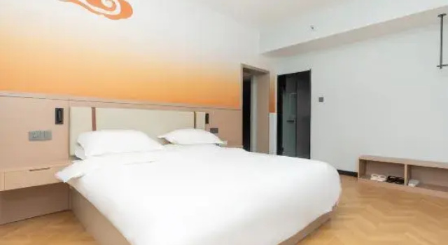 Люкс Superior Ease Yue Hotel (Xuchang Golden Triangle Pangdonglai）