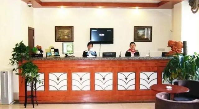 GreenTree Inn Tanggu Foreign Commodities Market Ho, Rezerwuj Hotel Shangrao Jiangxi