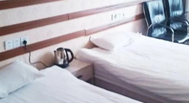 888 Express Hotel Huai'an Wanda Plaza Branch, Rezervasyon Otel Qingjiangpu Çin
