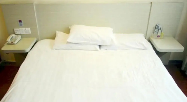 Dong Hui Express Hotel, Buchen Sie Hotel Jiangyin 