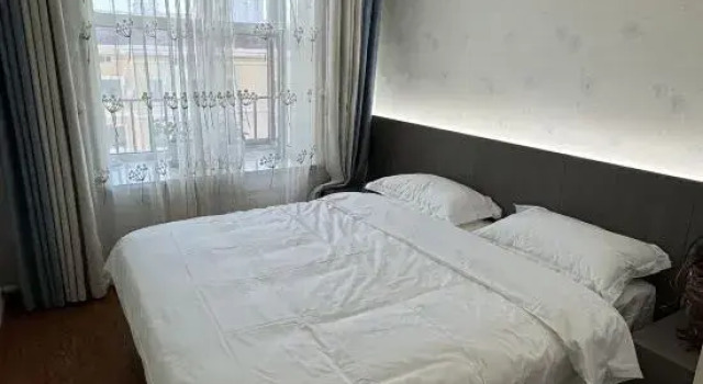 Yifan Fengshun Homestay, Boek Hotel Altay Xinjiang