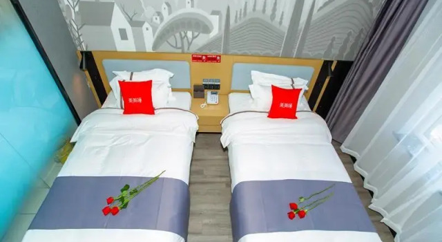 Thank Inn Xinjiang Changji Fukang City Youseyuan, Reserva ahora Hotel Fukang Sinkiang